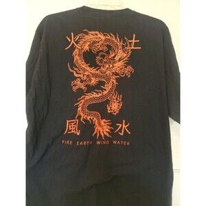 LCM International Fire Earth Wind Water Dragon Black T-Shirt XL 2-Sided Print